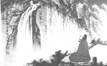 Pháp bảo vô thượng